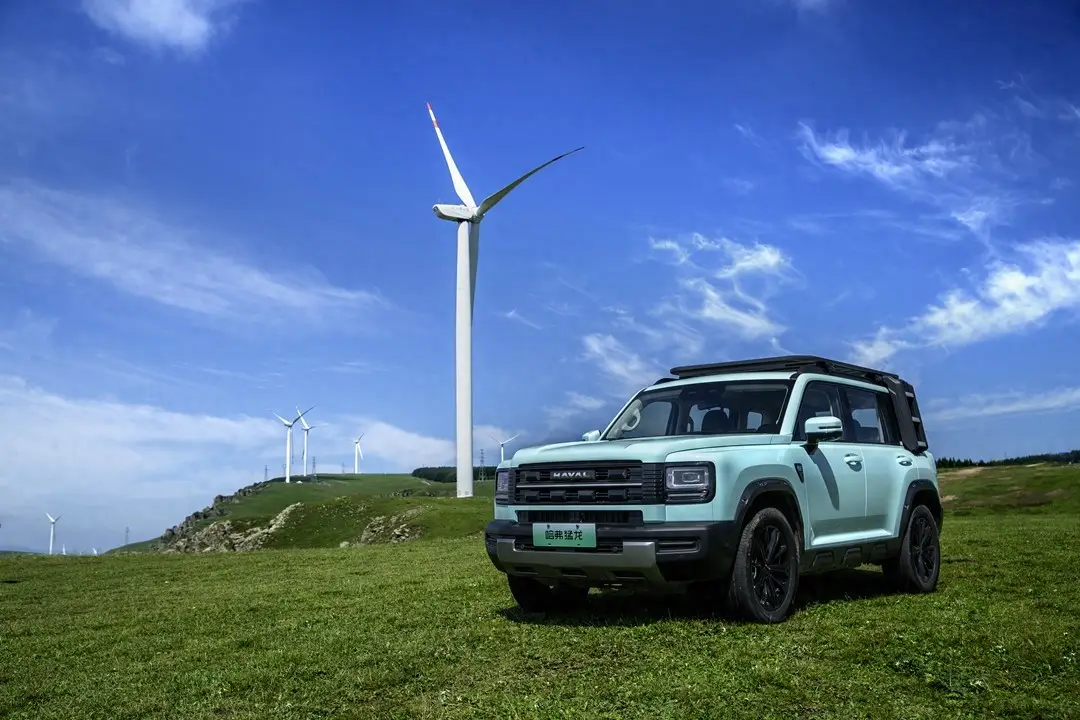 哈弗猛龙PHEV 2026款限时换新价15.38万起，200Ultra版最香