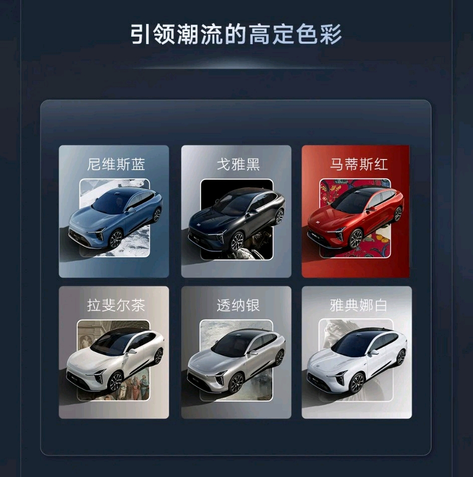 智己LS6来袭，20.99万起开启“尊享之旅”！
