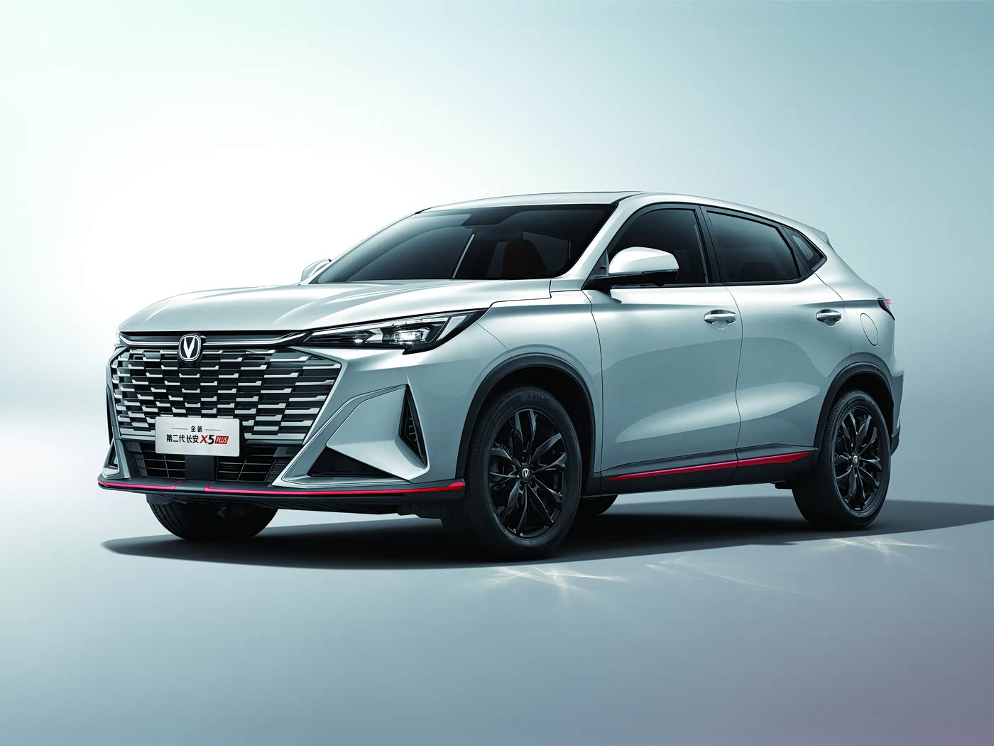 2026款长安X5 PLUS上市，限时5.99万起，还有3年0息