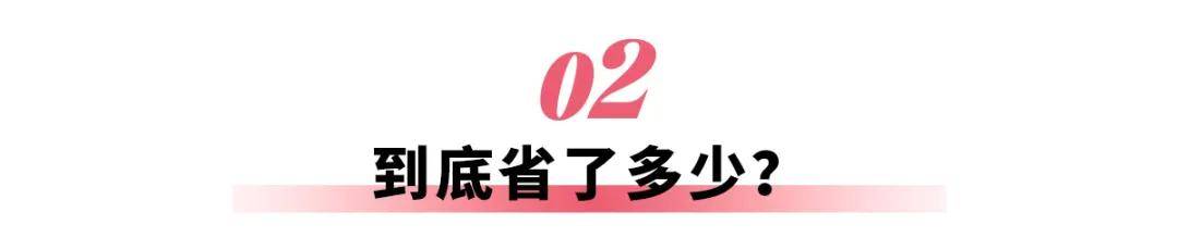 自主品牌占领全球，从接手工厂开始？