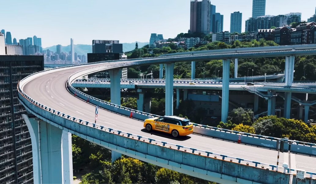 三千里的告白：问界M9“库里战车”的奔赴，终点是山城的热烈