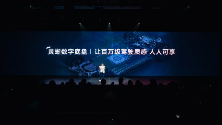 新一代智己LS6：既是破局者，更是新标准定义者