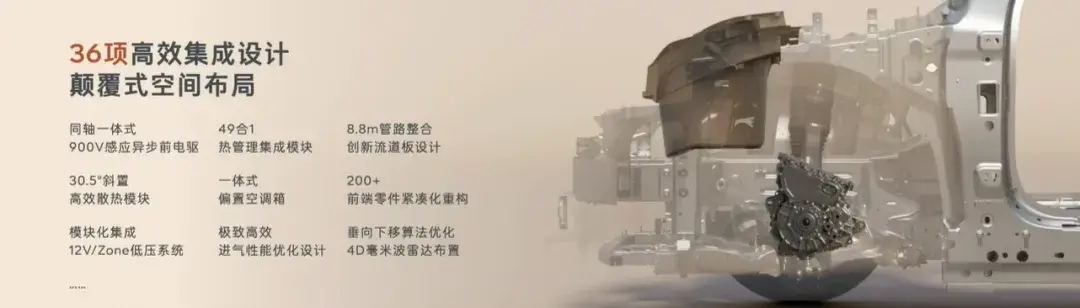 这一次，我希望这个男人赢！