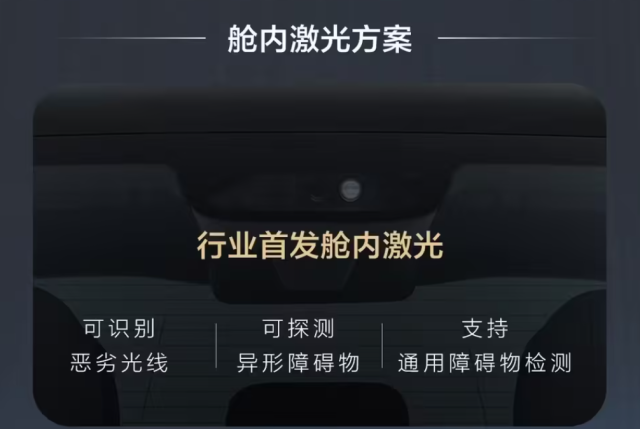 华为三款新车齐发！100度电池+机械臂自动充电，配置卷到没朋友，预订3万+，又要卖爆了......