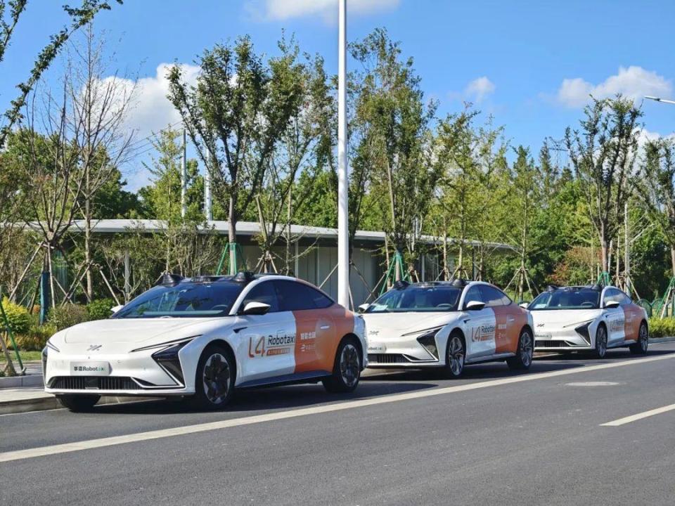官宣！智己L4级Robotaxi度假区专线今日正式运营，免费体验
