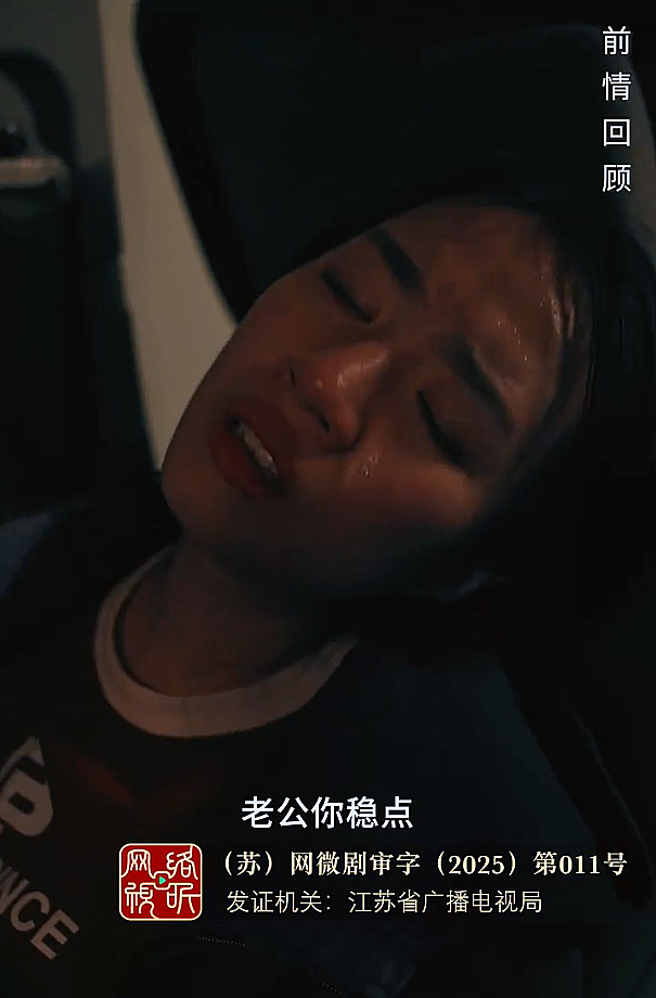 男子醉驾送妻就医被判无罪，依据为：属于紧急避险，可以免受刑罚