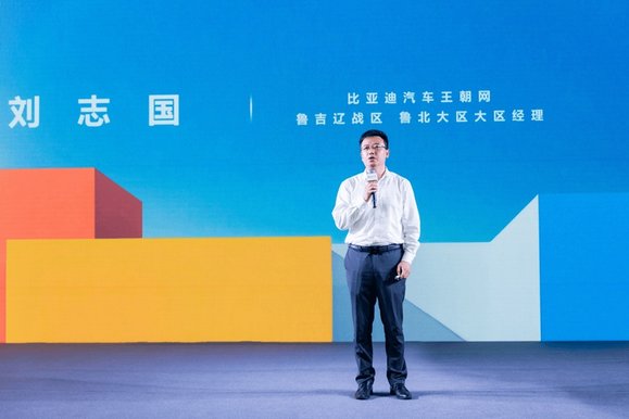 元家族焕新上市济南站，售价仅7.48万元，致敬全球150万份热爱！