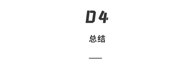 华为三款新车齐发！100度电池+机械臂自动充电，配置卷到没朋友，预订3万+，又要卖爆了......