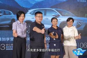 限时先享价8.98万 2025款五菱星光S厦门上市