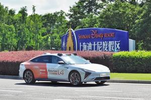 官宣！智己L4级Robotaxi度假区专线今日正式运营，免费体验