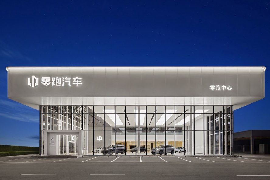 零跑汽车实现半年度盈利 在手资金近300亿构筑发展护城河