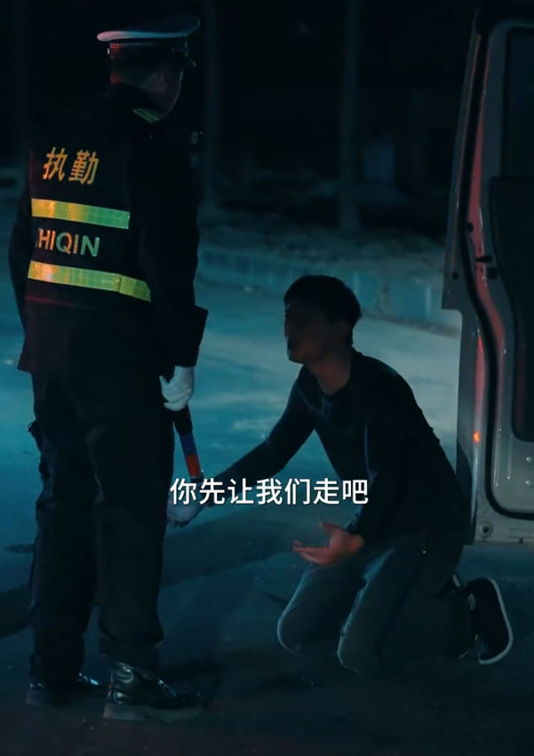 男子醉驾送妻就医被判无罪，依据为：属于紧急避险，可以免受刑罚