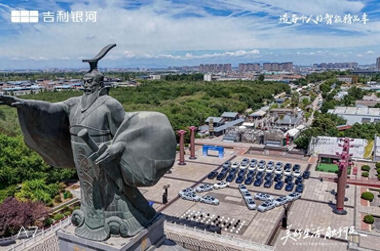 秦韵交融科技潮，吉利银河 A7 百城万辆交付仪式西安站盛大启幕