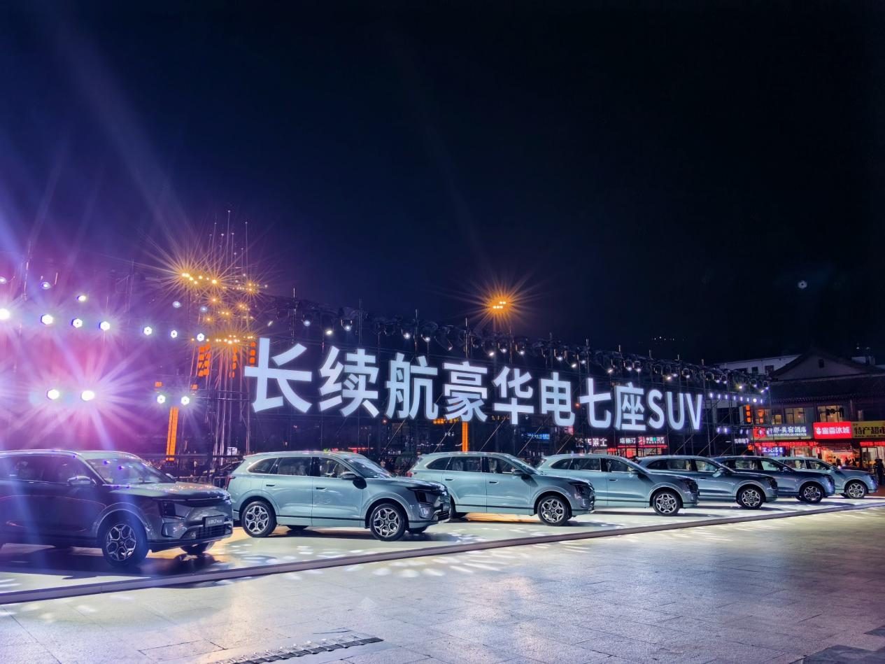 无死角七边形战士？论面面俱到，还得看山海L7 PLUS