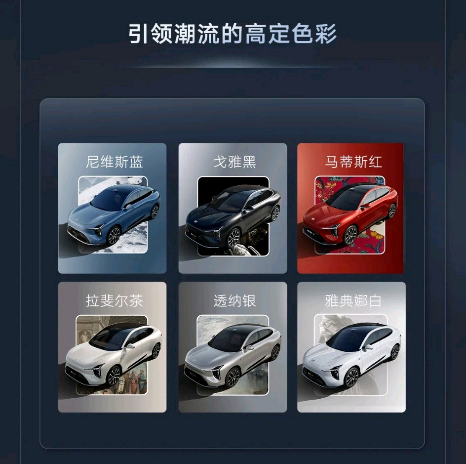 《20.99万起！智己LS6以超值价格开启豪华纯电新体验》