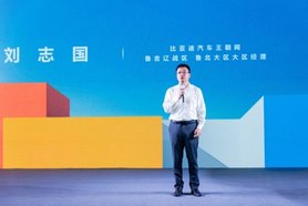 领航加推 致敬全球150万份热爱——元家族焕新上市·济南站圆满落幕