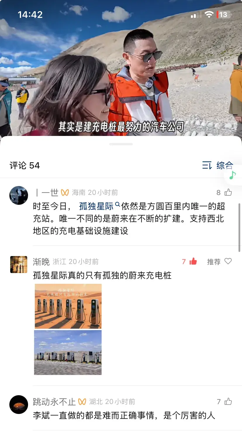 这一次，我希望这个男人赢！