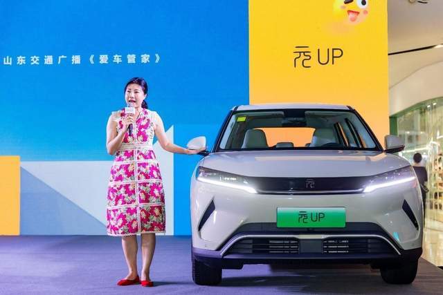 领航加推 致敬全球150万份热爱——元家族焕新上市·济南站圆满落幕