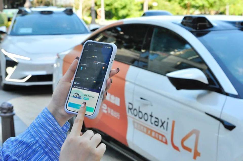 官宣！智己L4级Robotaxi度假区专线今日正式运营，免费体验