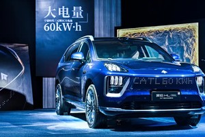 昊铂HL增程版26.98万起售，用上60度大电池，比理想更适合家用