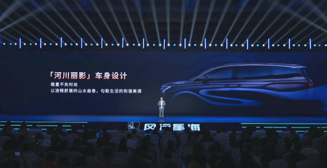 句句不提GL8 卖点全戳在GL8痛点上