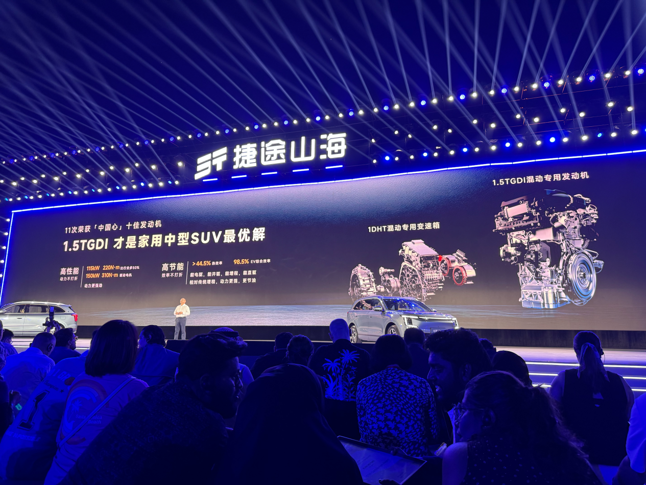 比“半价理想”还实在？捷途山海L7 PLUS打的是零跑？