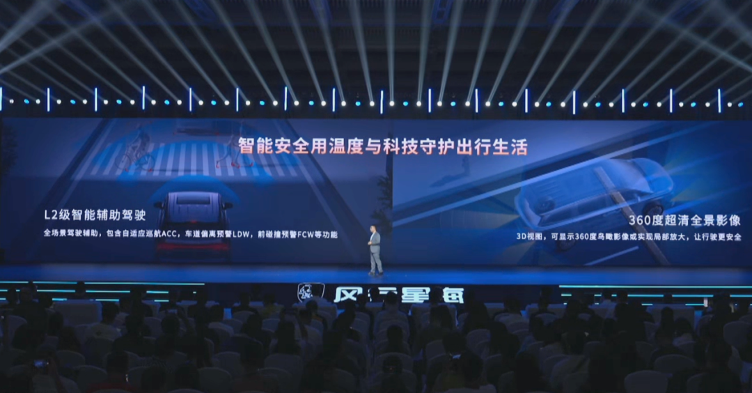 句句不提GL8 卖点全戳在GL8痛点上