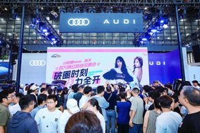 「聚变·智行」，2025第十七届郑州国际车展11月重磅来袭！