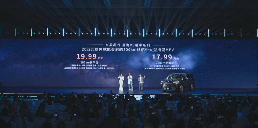 句句不提GL8 卖点全戳在GL8痛点上