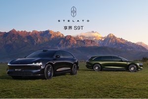 北汽智造+华为科技双buff叠满！享界S9T在超级工厂正式下线
