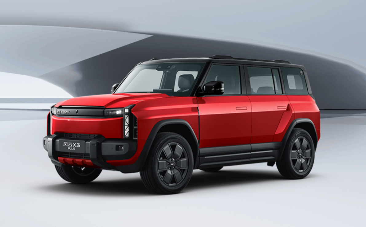 单车导购丨10.99万起的奇瑞风云X3 PLUS，首推520km版本