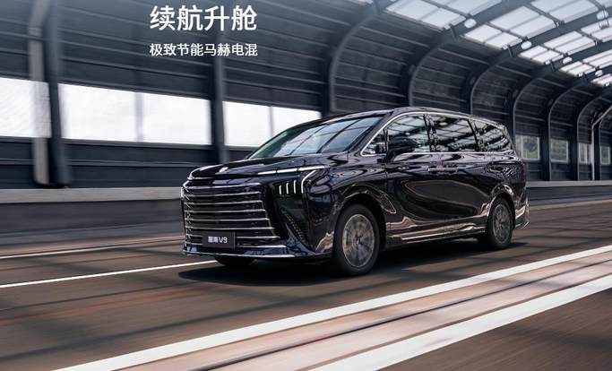星海V9越享系列上市 专攻20万内大MPV市场