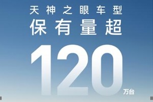 泊车兜底、百万升级！比亚迪天神之眼凭什么成市场宠儿？