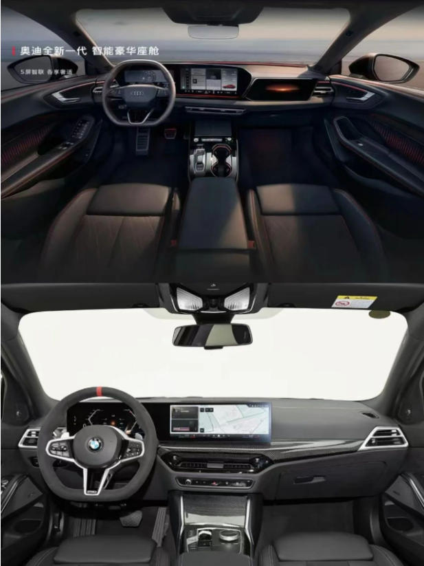 德系豪华车格局生变！奥迪A5L Sportback五大维度碾压宝马3系