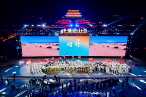 比“半价理想”还实在？捷途山海L7 PLUS打的是零跑？