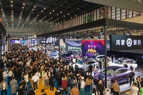 「聚变·智行」，2025第十七届郑州国际车展11月重磅来袭！