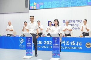 “杭产车”吉利银河M9、星耀8成为杭马大奖