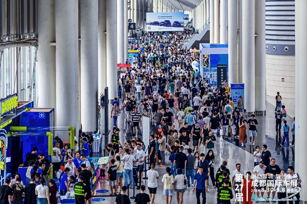 重磅来袭！成都车展8月29日登场，科技潮涌，消费加速度！