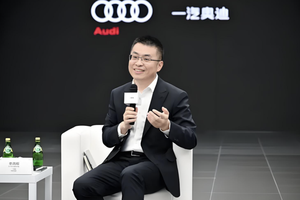 四环才是真奥迪，一汽奥迪喊出最后的尊严！