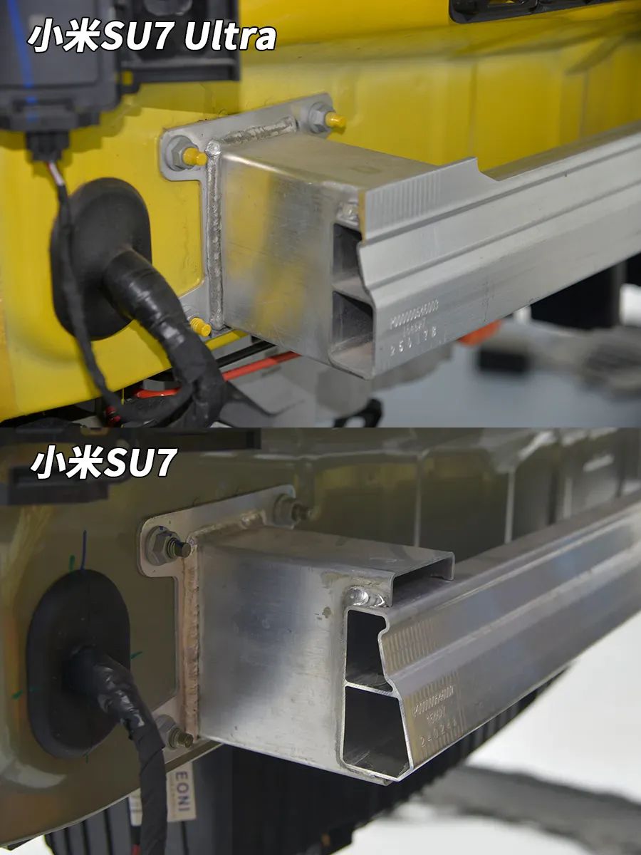 小米SU7 Ultra拆车：没用更多铝合金，想减重花钱选碳纤维！