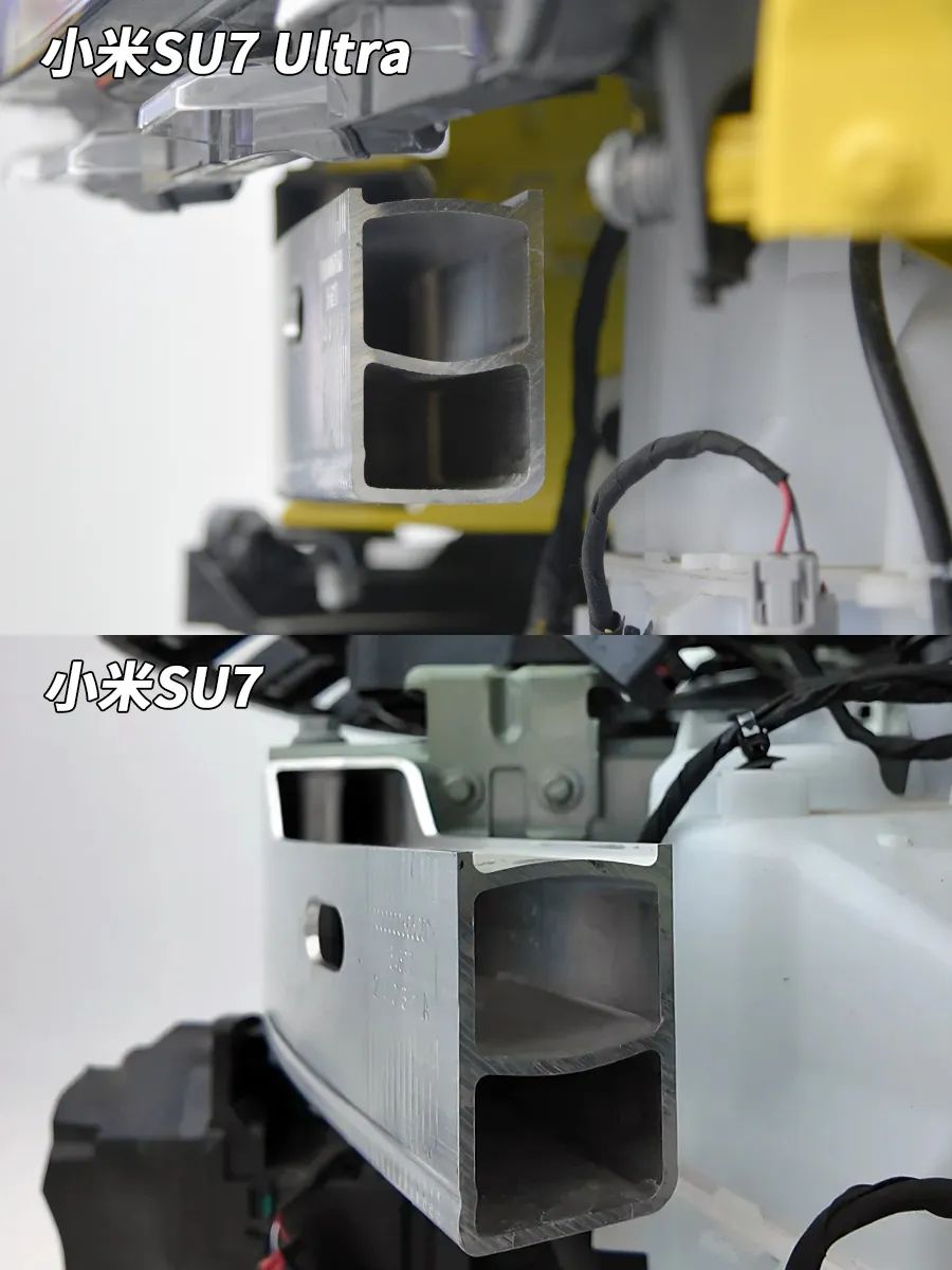 小米SU7 Ultra拆车：没用更多铝合金，想减重花钱选碳纤维！