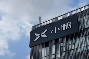 小鹏汽车公布财报 半年营收飙涨近200亿，毛利率反超特斯拉？