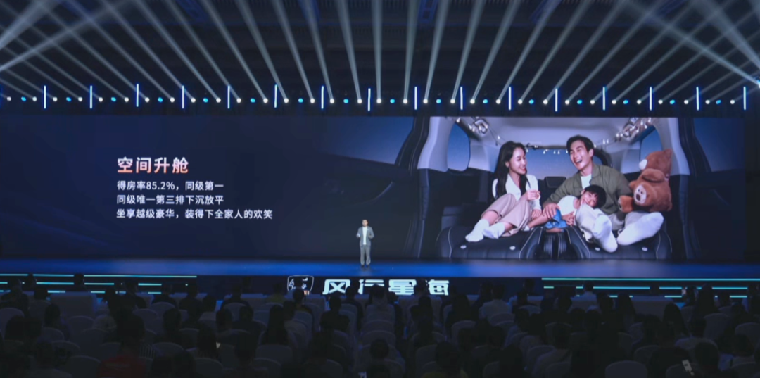句句不提GL8 卖点全戳在GL8痛点上