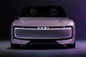 一汽奥迪发文称四环相扣才是奥迪，用字母标的AUDI E不“正宗”吗？