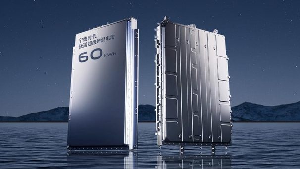 增程2.0时代来临！广汽星源增程发布：重新定义混动与纯电边界