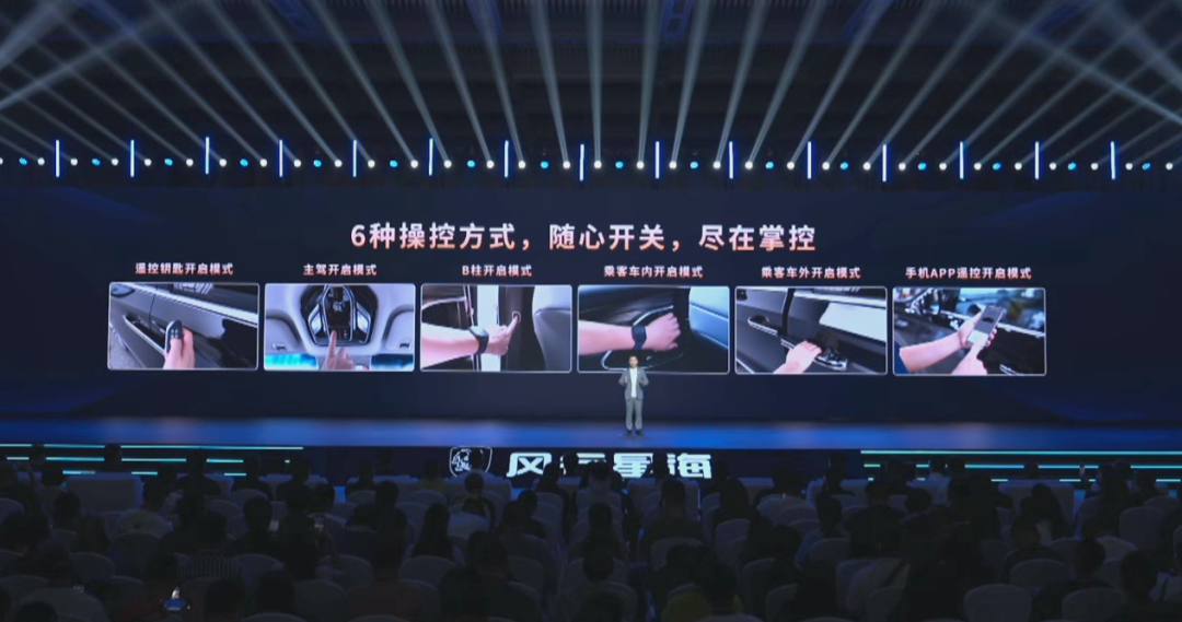 句句不提GL8 卖点全戳在GL8痛点上