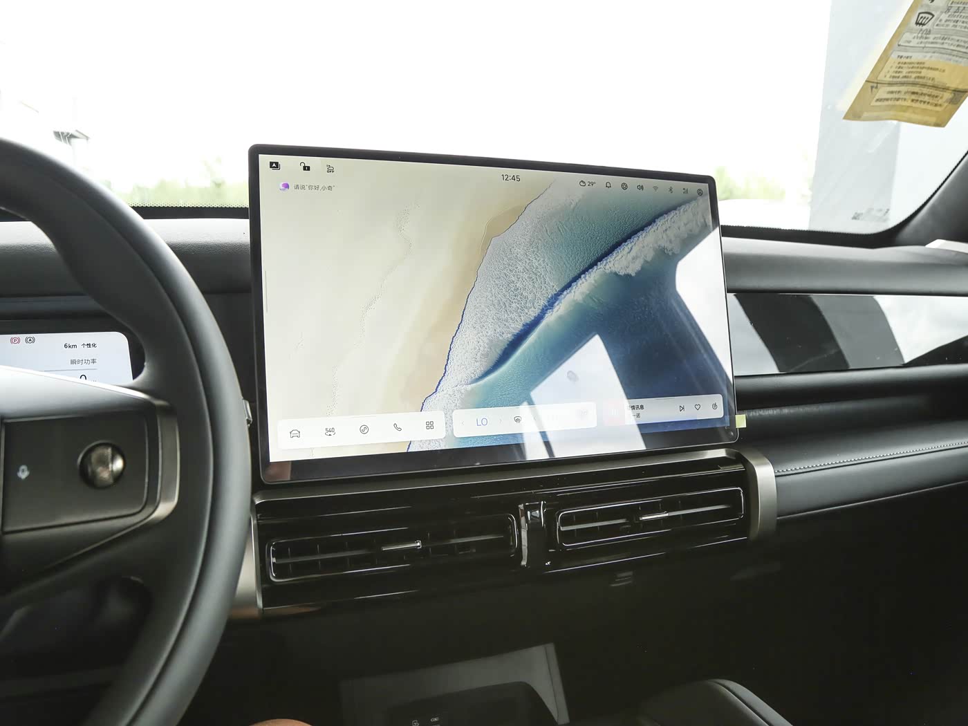 单车导购丨10.99万起的奇瑞风云X3 PLUS，首推520km版本