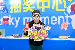 「聚变·智行」，2025第十七届郑州国际车展11月重磅来袭！