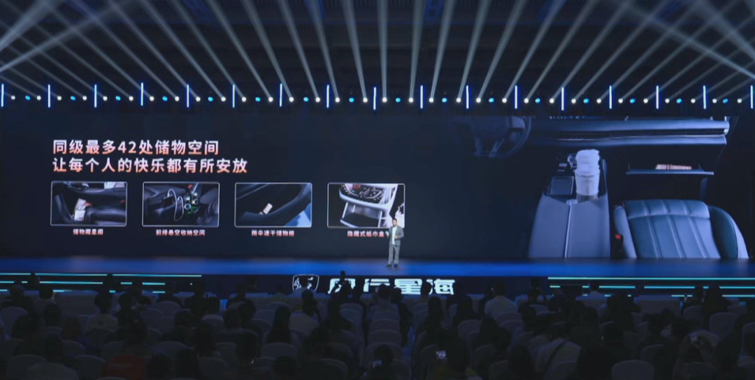 句句不提GL8 卖点全戳在GL8痛点上