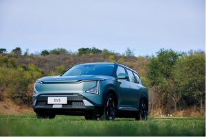 秋韵相伴、品质相随 与起亚EV5开启初秋诗意旅程